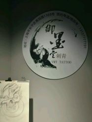 -墨無界刺青TATTOO