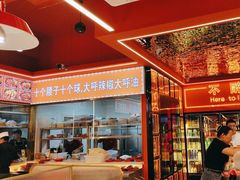 -王钵宴遇王龙虾烧烤旗舰店(中山北路店)
