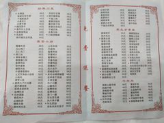 -聚福缘菜馆(隆昌路店)