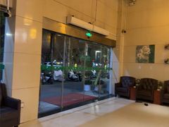 -世新养生馆(福马路店)