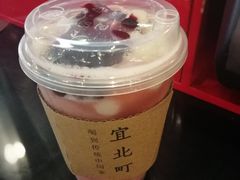 -去茶山(重庆万象城店)