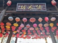 -泰宁旅游风景名胜区