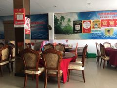 大堂-南海渔家•海鲜•正宗海南菜(海棠湾店)