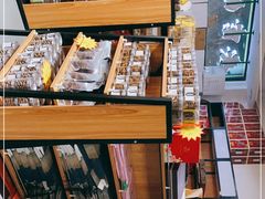 -正源安吉白茶特产享购商场(安吉店)