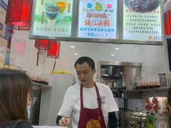-阿姨奶茶专卖(舌涧道杭州惠民路创始店)