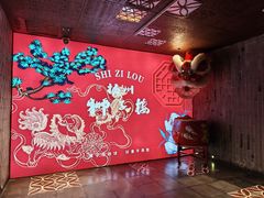 -扬州狮子楼·非遗淮扬菜(东关街店)