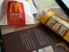 -麦当劳(杨高南路店)