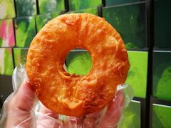 菠萝甜甜圈-乐凯撒披萨(喜荟城店)