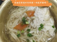 -臻牛烤肉