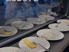 -black rainbow coffee