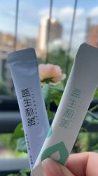 -安吉拉青春化管理中心