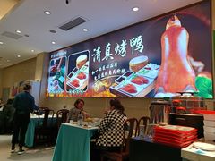 -紫光园(劲松店)
