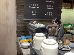 -长沙北辰洲际酒店-兰调全日餐厅