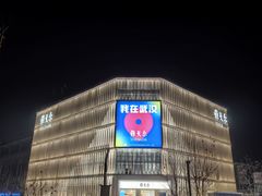 -武汉长江大桥