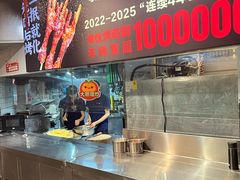 -神伙烧烤(江北黄泥塝店)