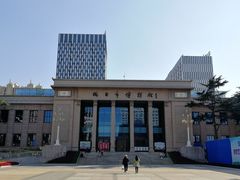 -烟台市博物馆