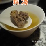 一边吃饭一边欣赏舞蹈，不香吗[胜利]