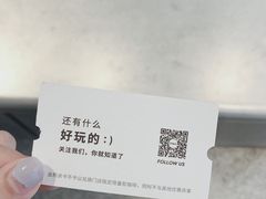 -Seesaw Coffee(上生新所店)