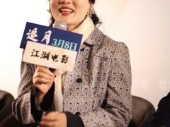 -英皇电影城(英皇集团中心IMAX店)