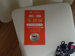 -小厨娘淮扬菜(清江苏宁广场店)