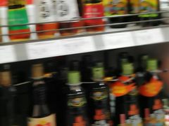 -大商超市(银岛店)