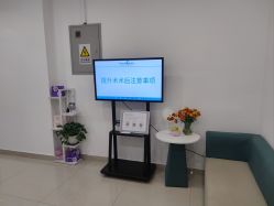 -澳尔颜选医疗美容