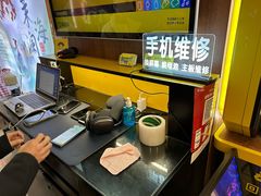 -爱回收(百联滨江购物广场店)
