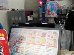 -蜜雪冰城(建设路店)
