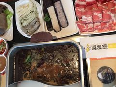 -新辣道鱼火锅(领展购物广场·中关村店)
