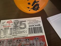 -跳海酒馆(江湾里店)
