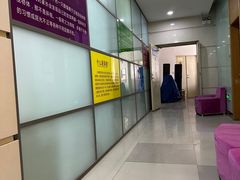 -长春爱尔眼科医院
