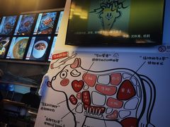 -柳叶刀烧烤(北大清华店)