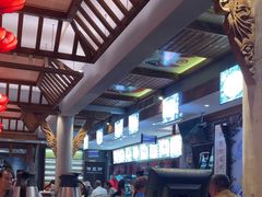 -李雪火锅食府(宽窄巷子总店)