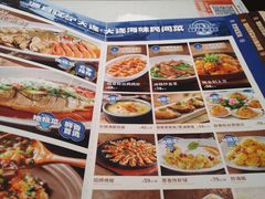 -北李·海肠捞饭·大连菜(望京凯德MALL店)