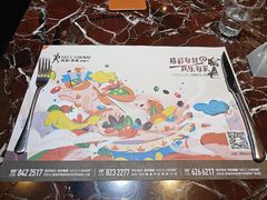 -美客·美家西餐厅(恩广店)