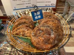 肉桂布里欧-都恩客(高岛屋百货店)