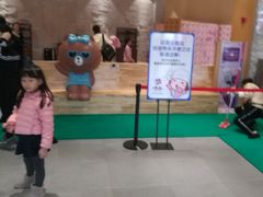 -汤W城市微度假(仓山店)