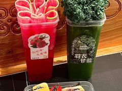 -呼伦一只牛·烧串酒场(陆家嘴店)