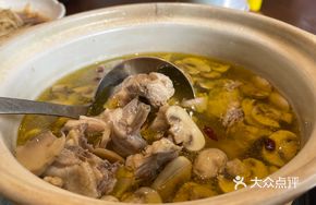Limited Edition Chicken Soup