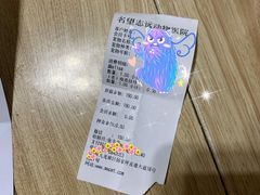 -瑞派名望志远动物医院·猫科·內科·异宠专科(直港大道店)