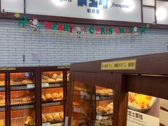 面包甜点陈列柜-都恩客(高岛屋百货店)