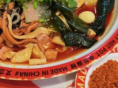 -文立新麻辣烫(合生汇21街区店)