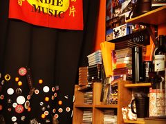 -独音唱片 Indie Music