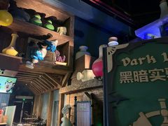 -蓝精灵乐园·世茂精灵之城主题乐园