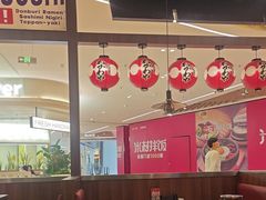 -小川洋风料理(大悦城店)