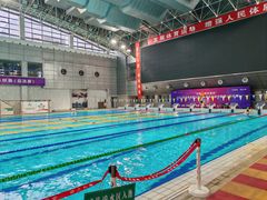 -陕西省游泳跳水馆