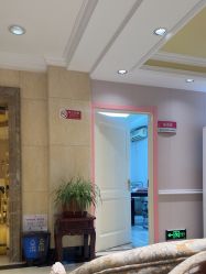 -北京俪婴妇产医院(朝阳大悦城店)