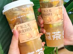 -SENTEA森茶(麦地丽日店)