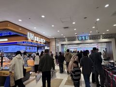 -伊藤洋华堂(温江店)
