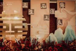 -中茵皇冠假日酒店·宴会厅